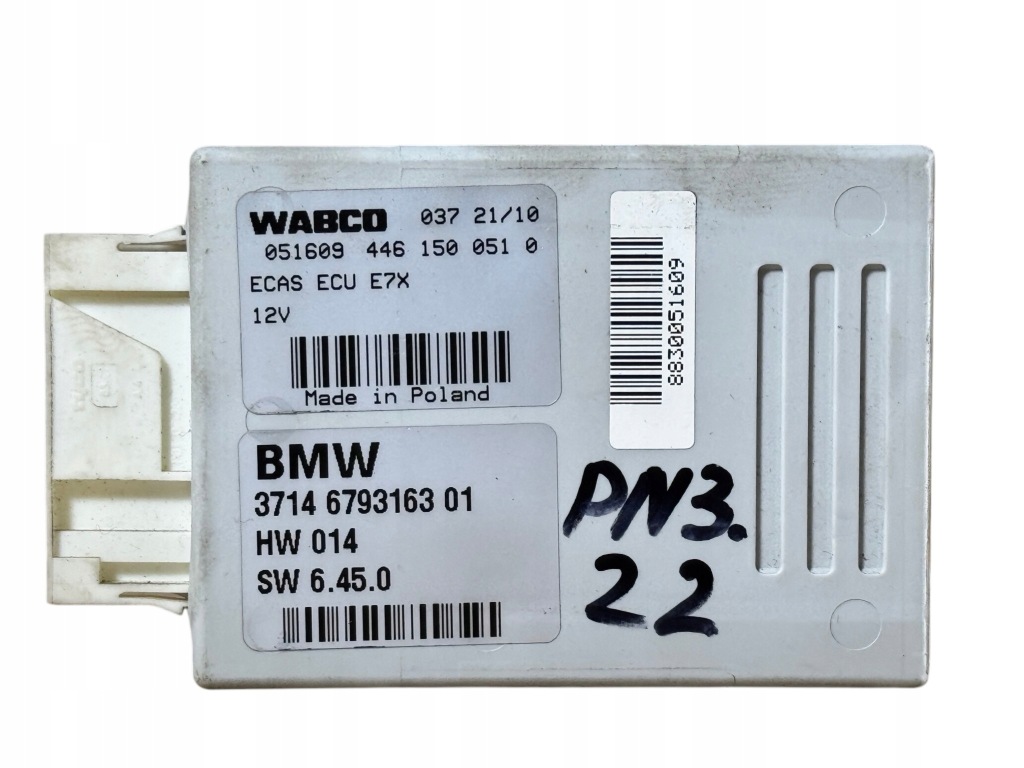 Купити Блок керування модуль підвіска bmw x6 e71 6793163