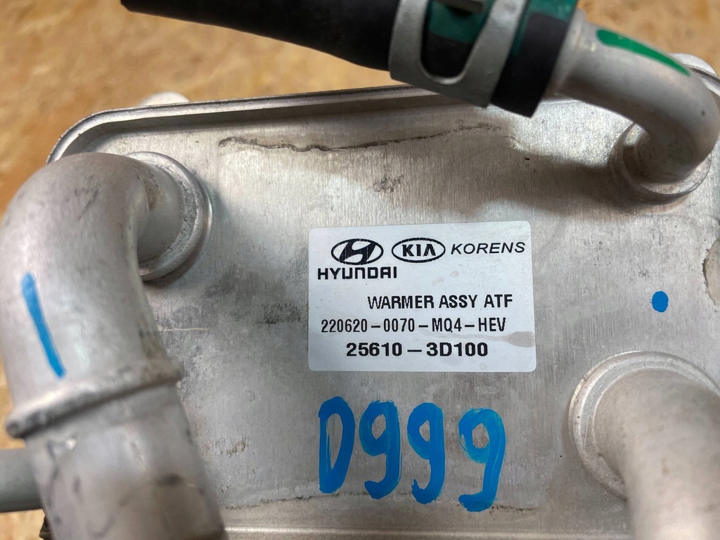 фото №9, Радіатор радіатор оливи kia sportage v hyndai tucson iv 25610-3d100