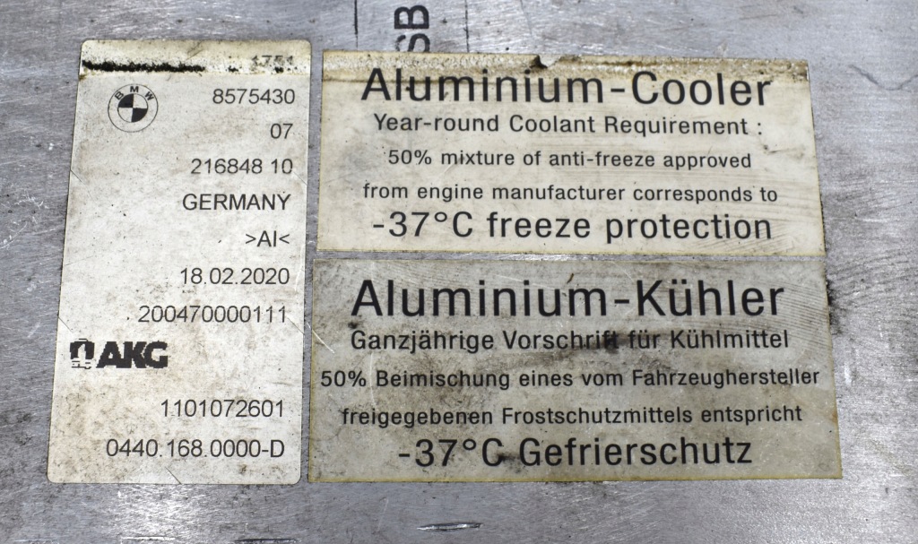 Bmw x5 g05 x6 g06 intercooer радіатор повітря оригінал  8575430 Київ