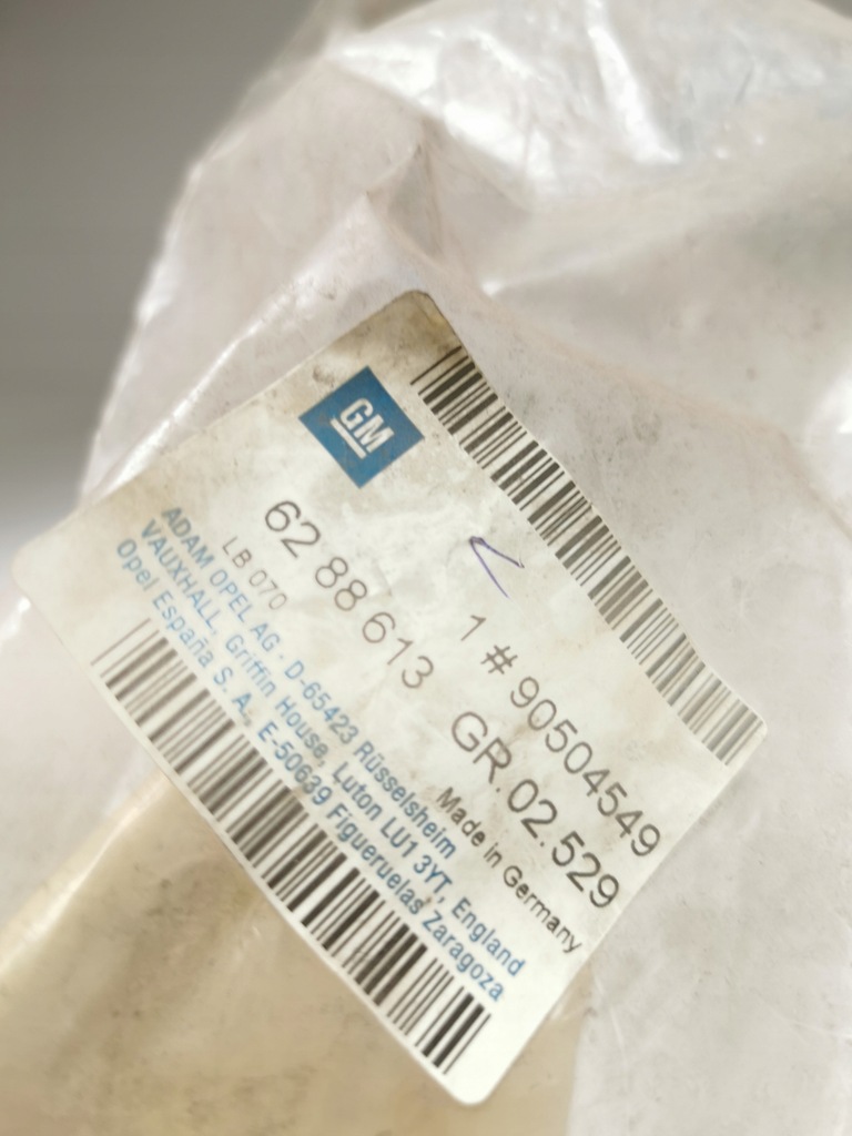 фото №14, Защита, задняя жгут кузов opel vectra-b оригинальный номер 6288613 90504549