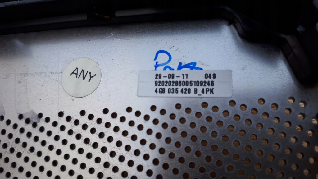 фото №16, A7 4g накладка дверь bang olufsen перед задняя 4x