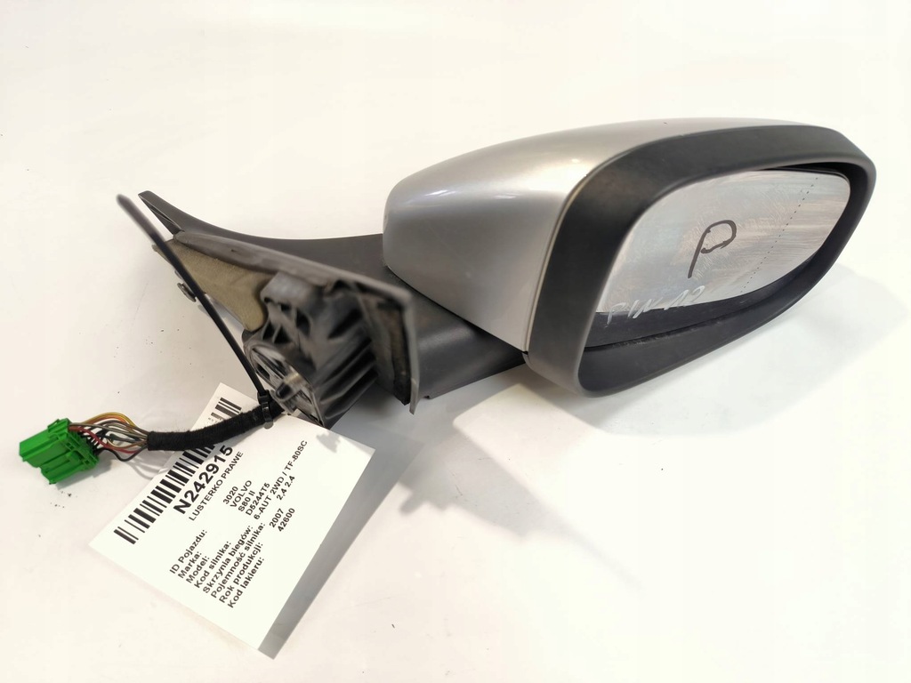 фото №1, Зеркало правое volvo s80 ii
