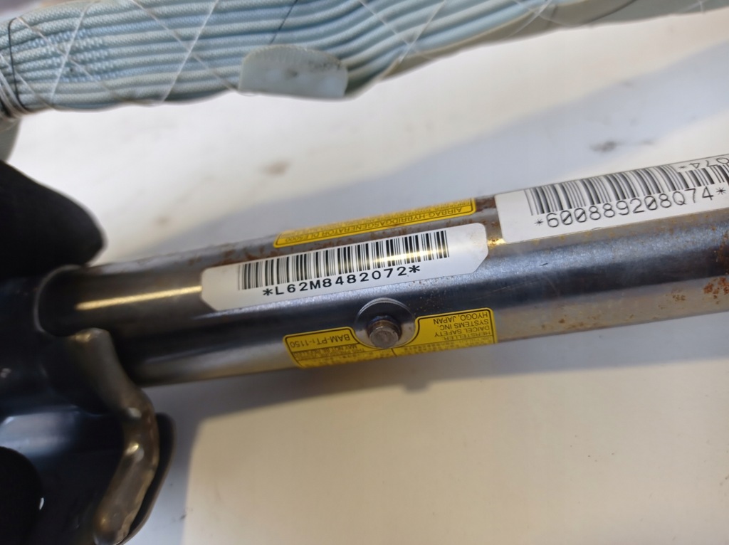 фото №6, Шторка безопасности подушка безопасности правая vw golf v