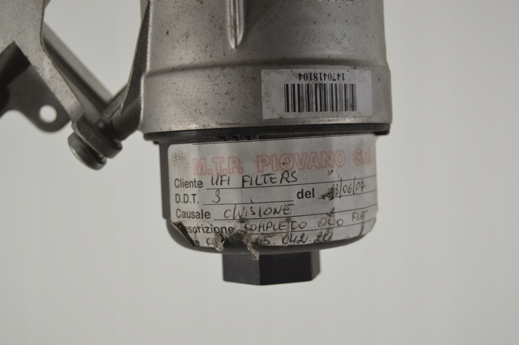 фото №4, Основание фильтра радиатор масла fiat 500 mito