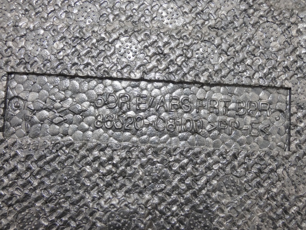 фото №9, Абсорбер, піна бампера передній hyundai i-20 ii 2.183