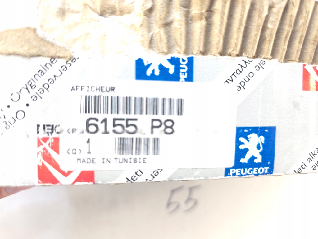 фото №5, Peugeot 406 дисплей радіо годинникова пружина oryg 9641902577