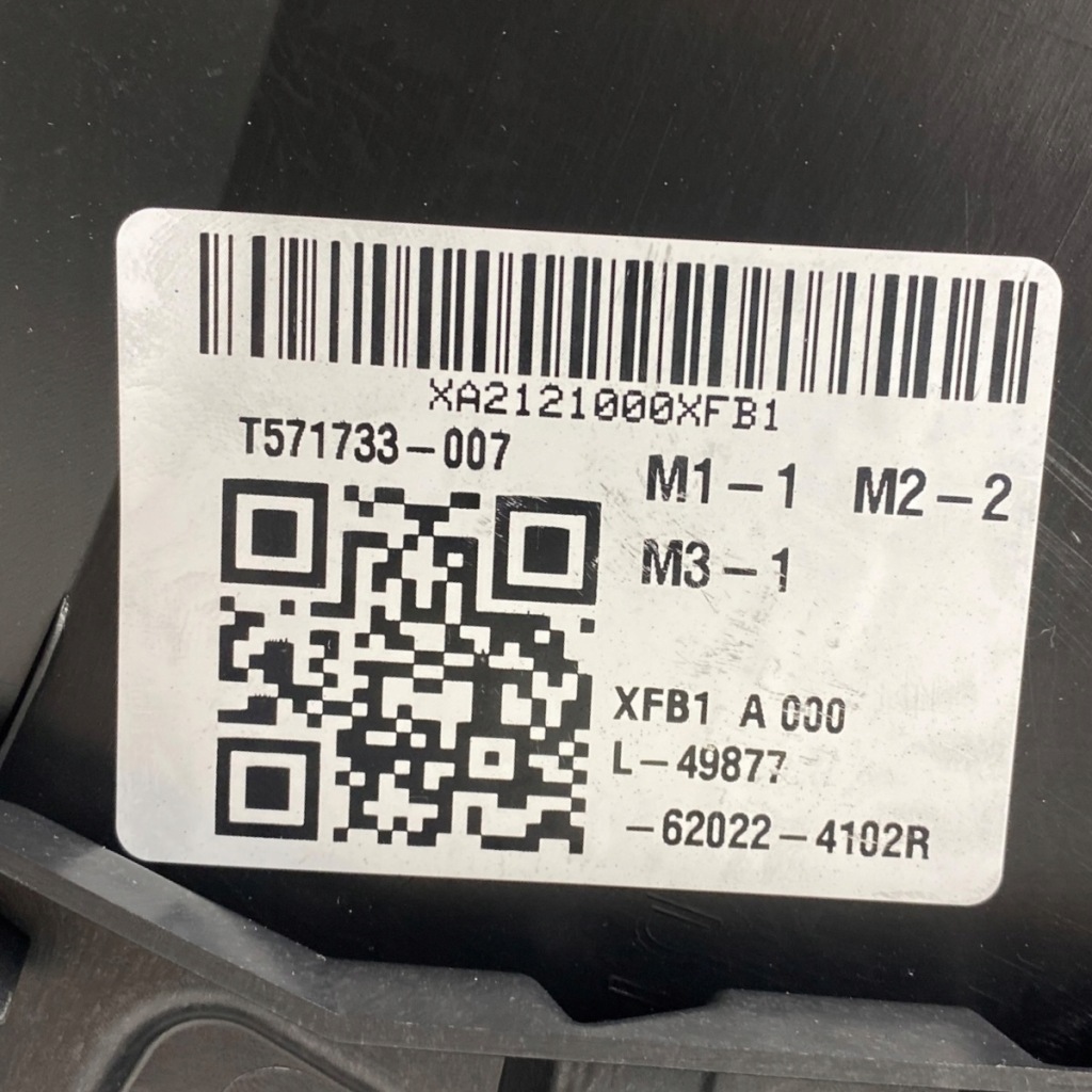 Новий оригінальний номер бампер передній pdc renault megane iv 620224102r Оригінал