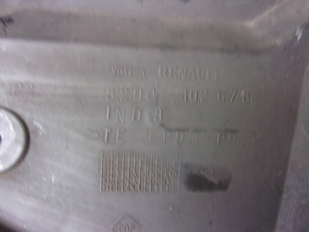 фото №4, Защита корпус распределительного вала 1.5dci renault megane ii