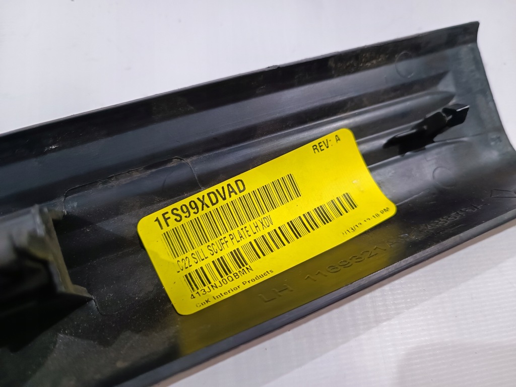 фото №8, Молдинг порог защита порог порог левая dodge challenger 08-