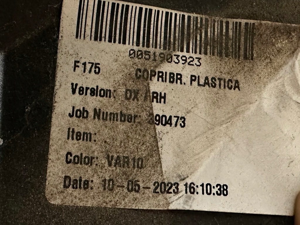 фото №14, Ferrari purosangue молдинг порог порог rh 875642