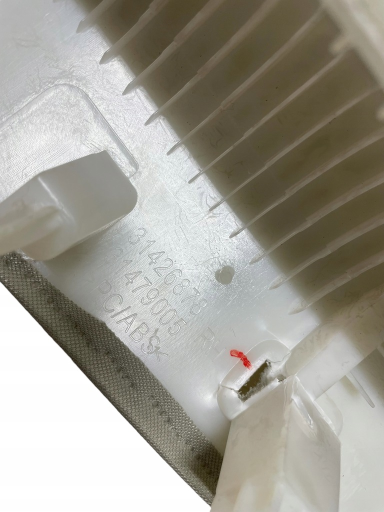 фото №4, Захист стійка права перед volvo xc60 ii