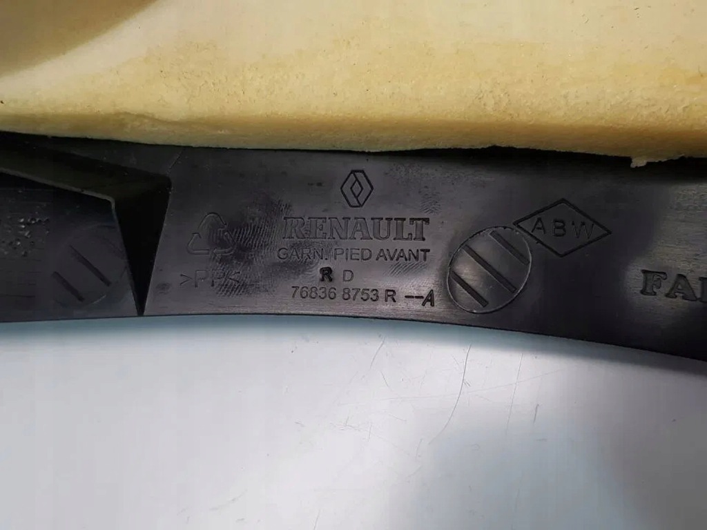 фото №7, Захист поріг ліва права renault megane iv 4 sedan