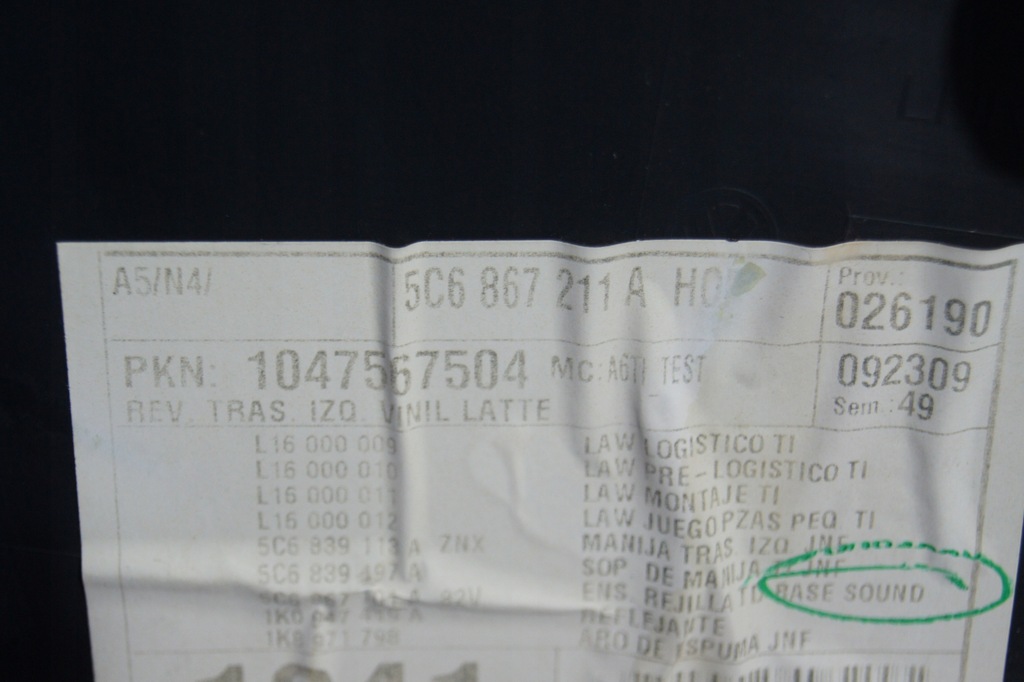 фото №9, Обшивка двері лівий задня jetta 5c 5c6867211a