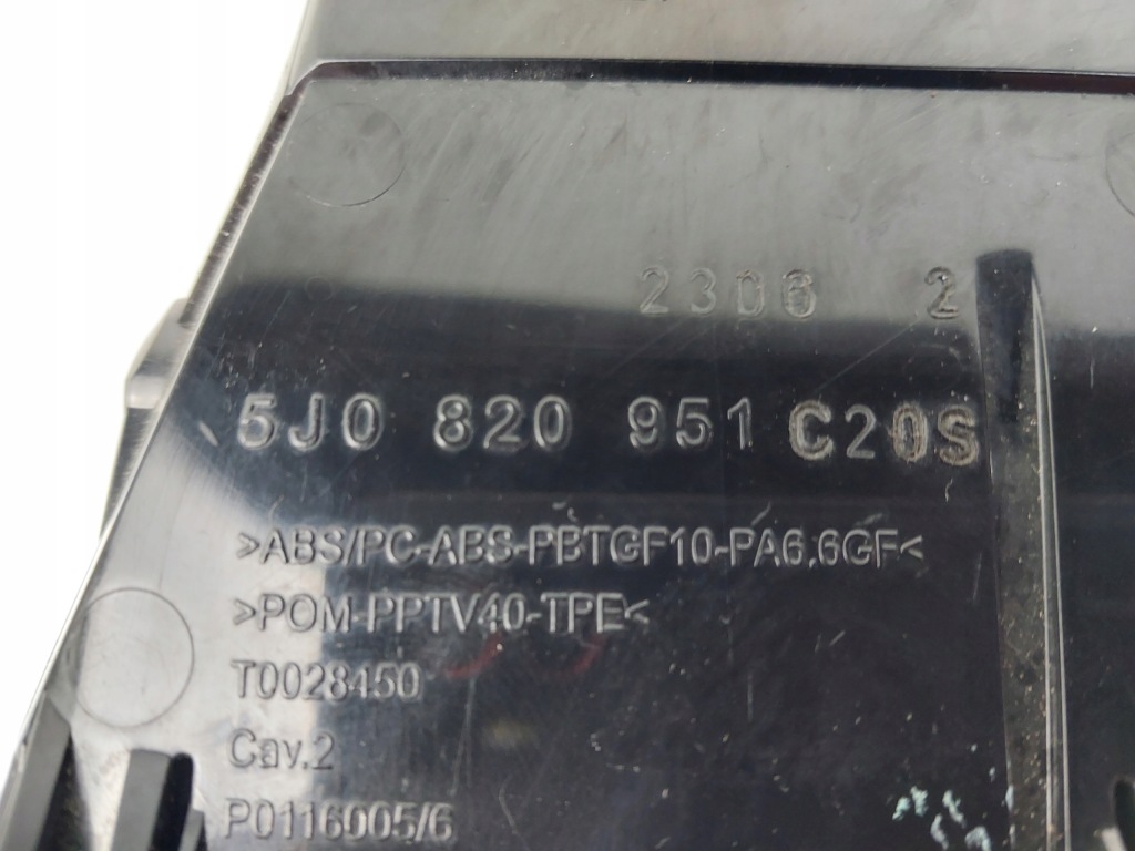 фото №9, Решётка обдув средняя 5j0820951s 5j0820951c skoda fabia ii