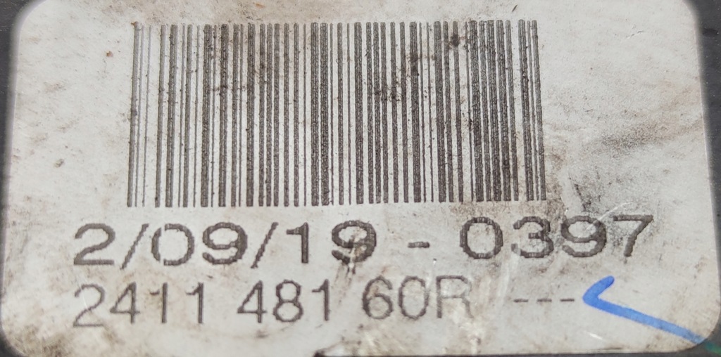 фото №9, Модуль предохранителей аккумулятор renault espace talisman megane scenic оригинальный номер