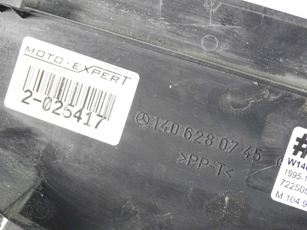 Mercedes s w140 защита крышка лампы левая перед Доставка