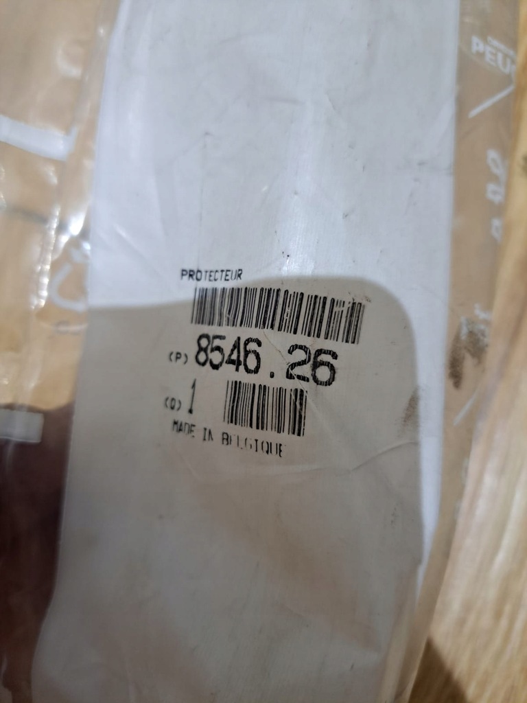 фото №6, Молдинг двері правих задніх peugeot 405