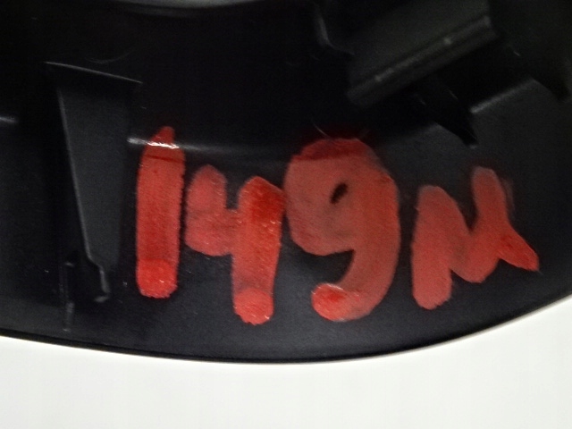 фото №9, Renault kadjar lift корпус рамка радио 681044908r