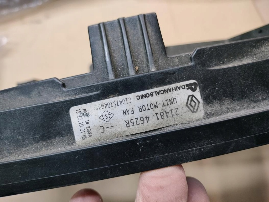 фото №3, Вентилятор dacia jogger renault arkana оригинал