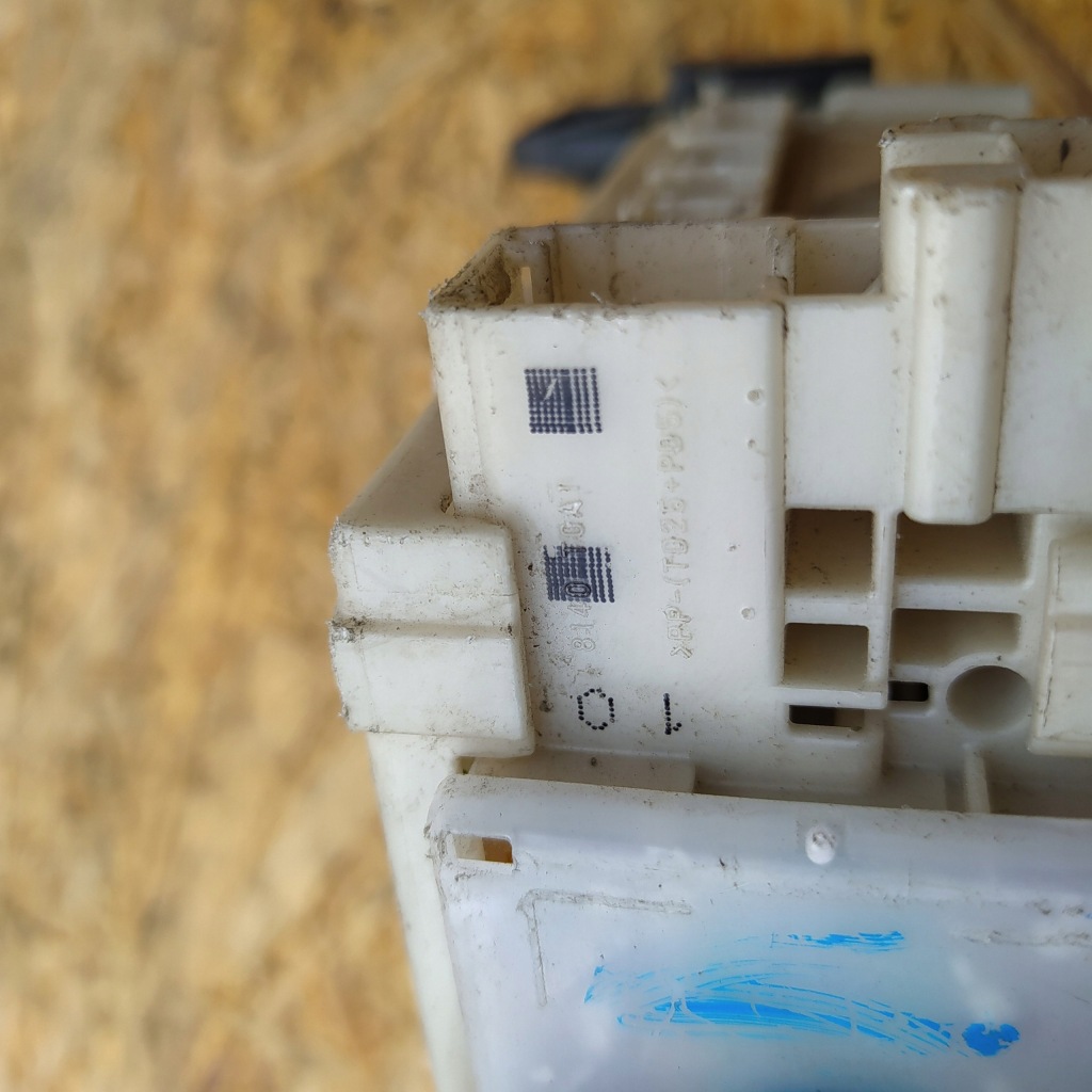 фото №4, Toyota aygo ii peugeot 108 коробка предохранителей