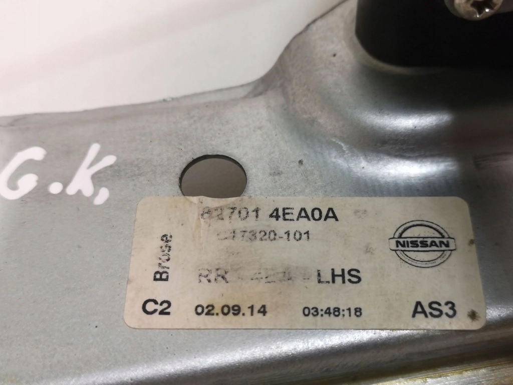 фото №7, Nissan qashqai 2014 ліва сторона підйомники вікон