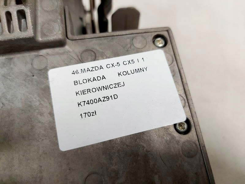 фото №6, Mazda cx5 cx-5 1 i блокування колонки кермового k7400az91d
