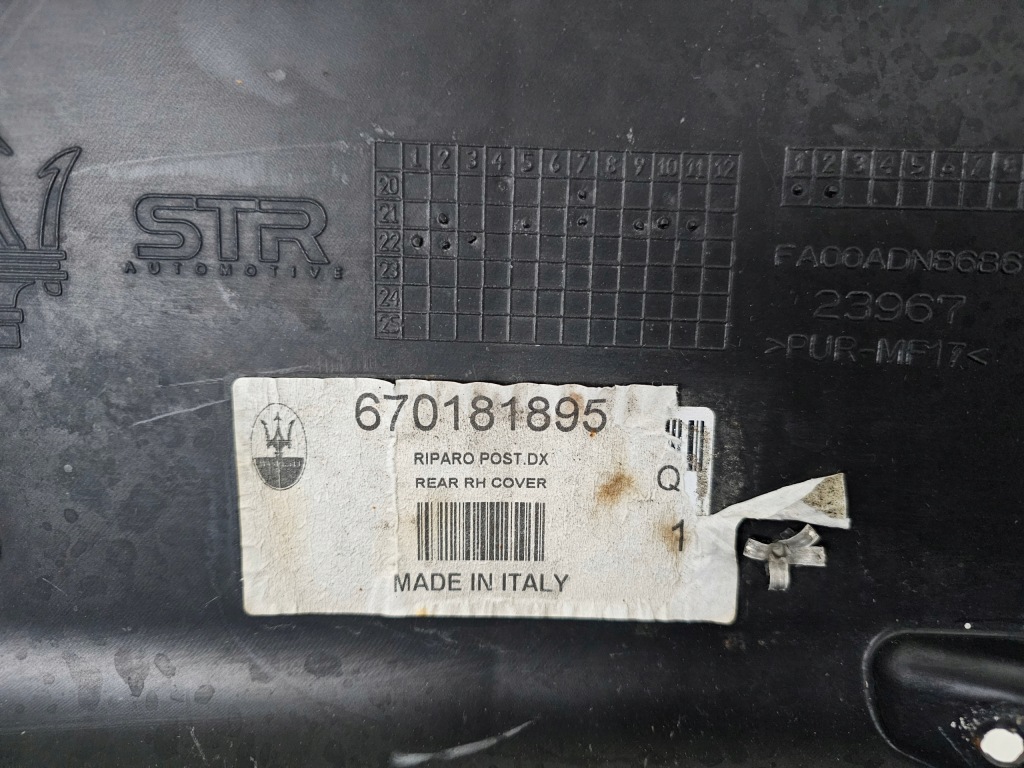 Подкрылок правое задние правый задний  maserati mc20 670181897 670181895 Цена