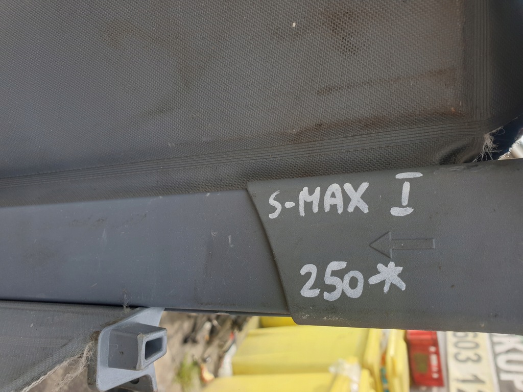 фото №9, Шторка багажника ford s-max