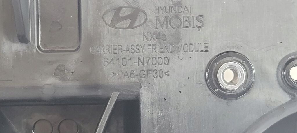 фото №12, Pas передній підсилювач hyundai tucson iv 2020-