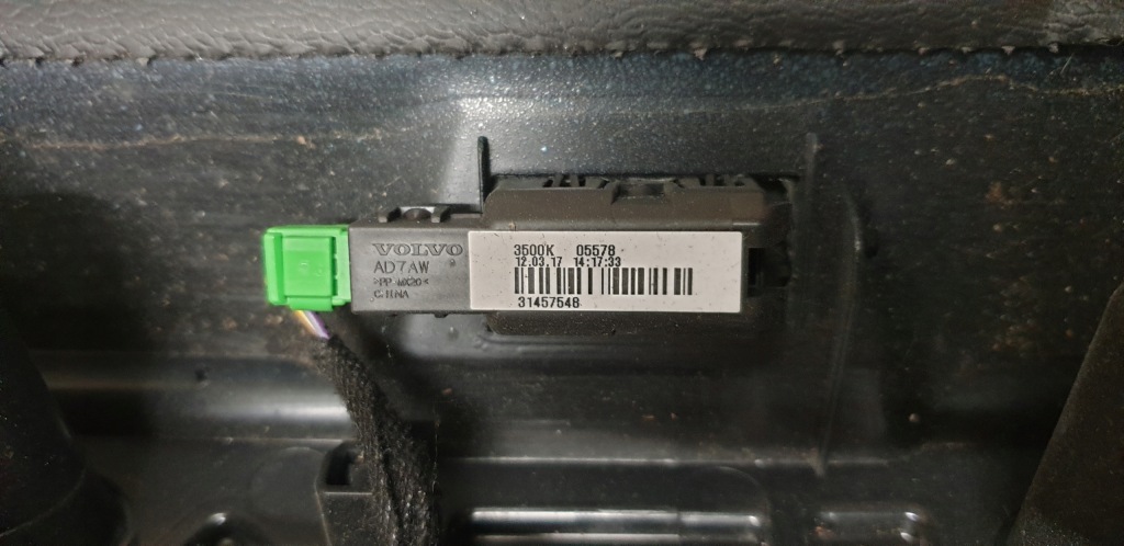 фото №8, Обшивка обивка с дверь правый задняя volvo xc90 ii