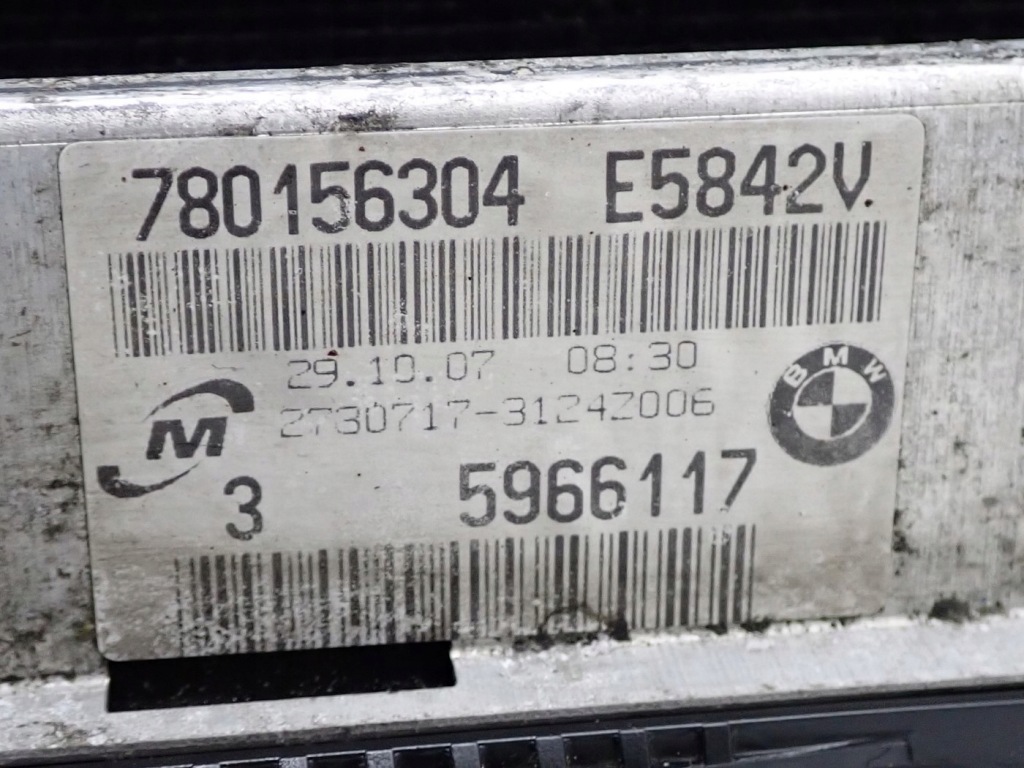 Комплект радіатор води кондиціонера вентилятор bmw 3 e90 e91 2.0d 130kw Ціна