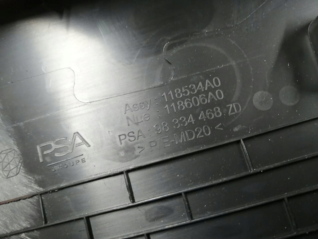 Накладка стойка левая 98334468zd citroen c4 3 с Разборки