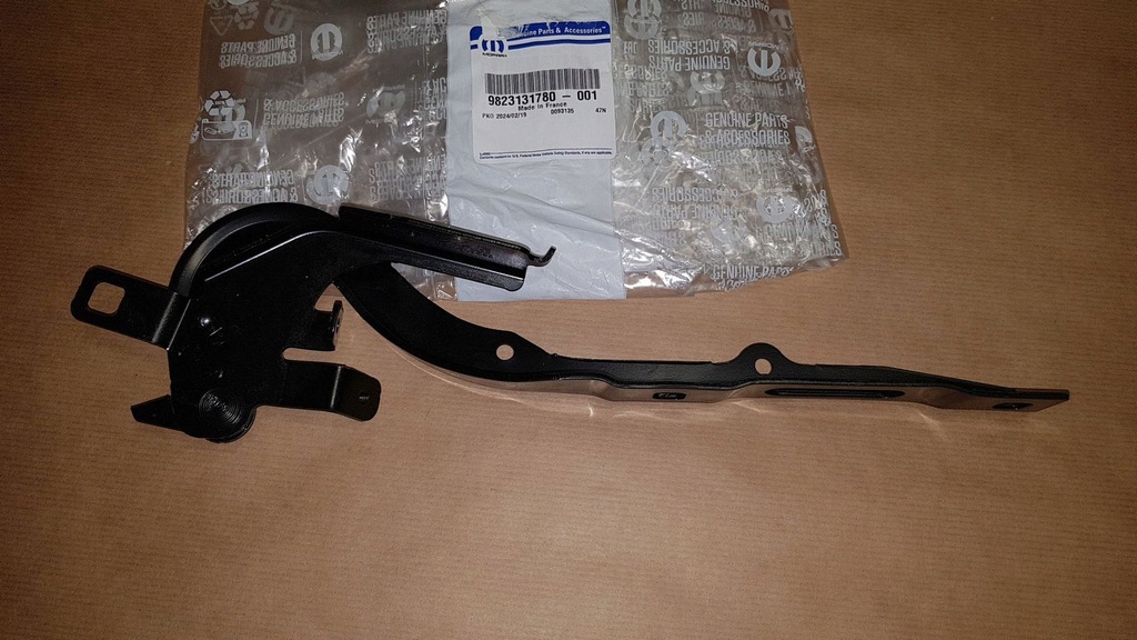 фото №1, Петля капот c jumpy iv перед правий