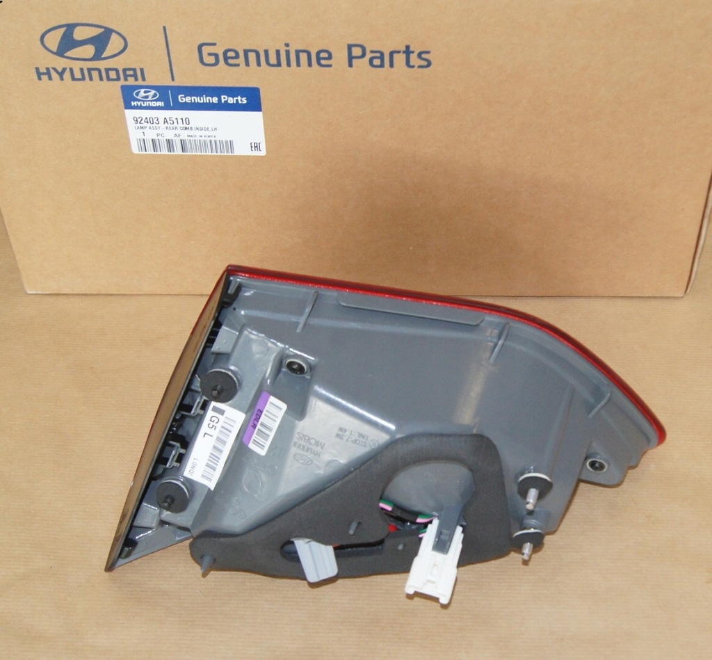 Фара задняя комбинированная внутренняя левая hyundai i30 2012-2017 h/beck led typ в Украине