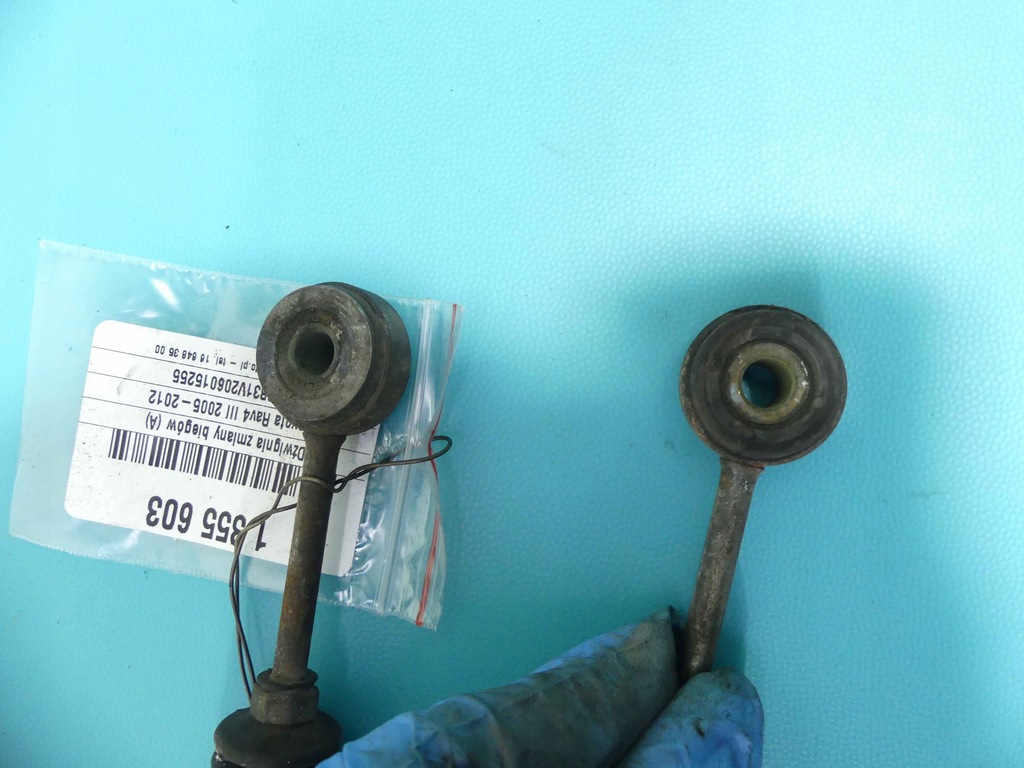 фото №11, Важіль домкрат вибірник toyota rav4 iii 2.2 177