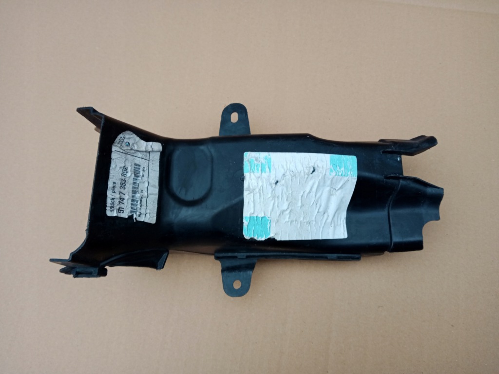 фото №1, Bmw g30, g31, g38 правий канал повітря