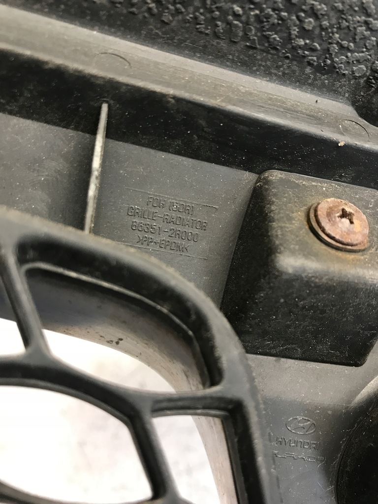 фото №5, Решітка радіатора решітка радіатора хром hyundai i30