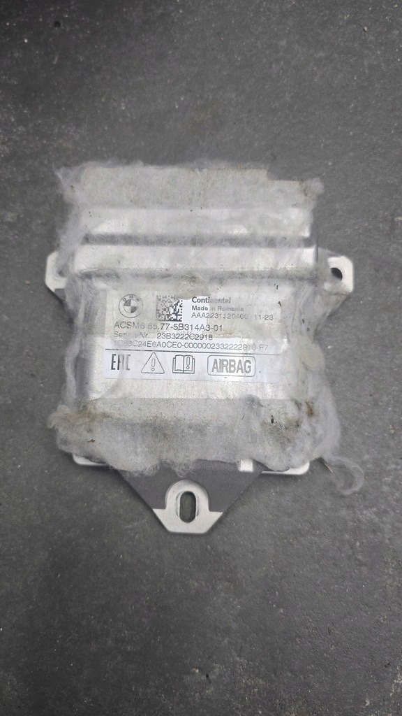 фото №1, Блок керування модуль подушки безпеки подушка безпеки bmw 5b314a3