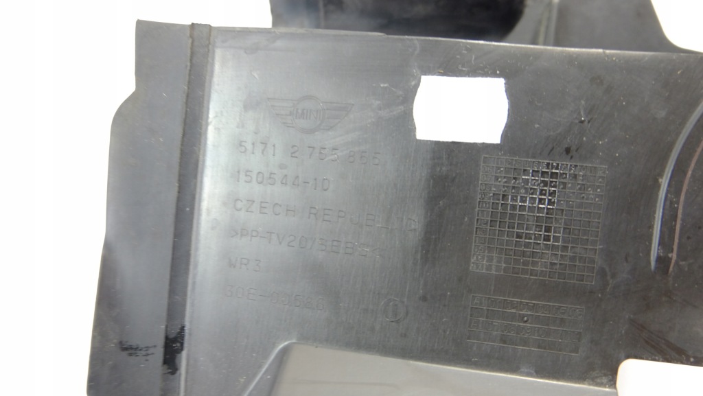 Mini cooper r56 защита жабо 2755865 Доставка