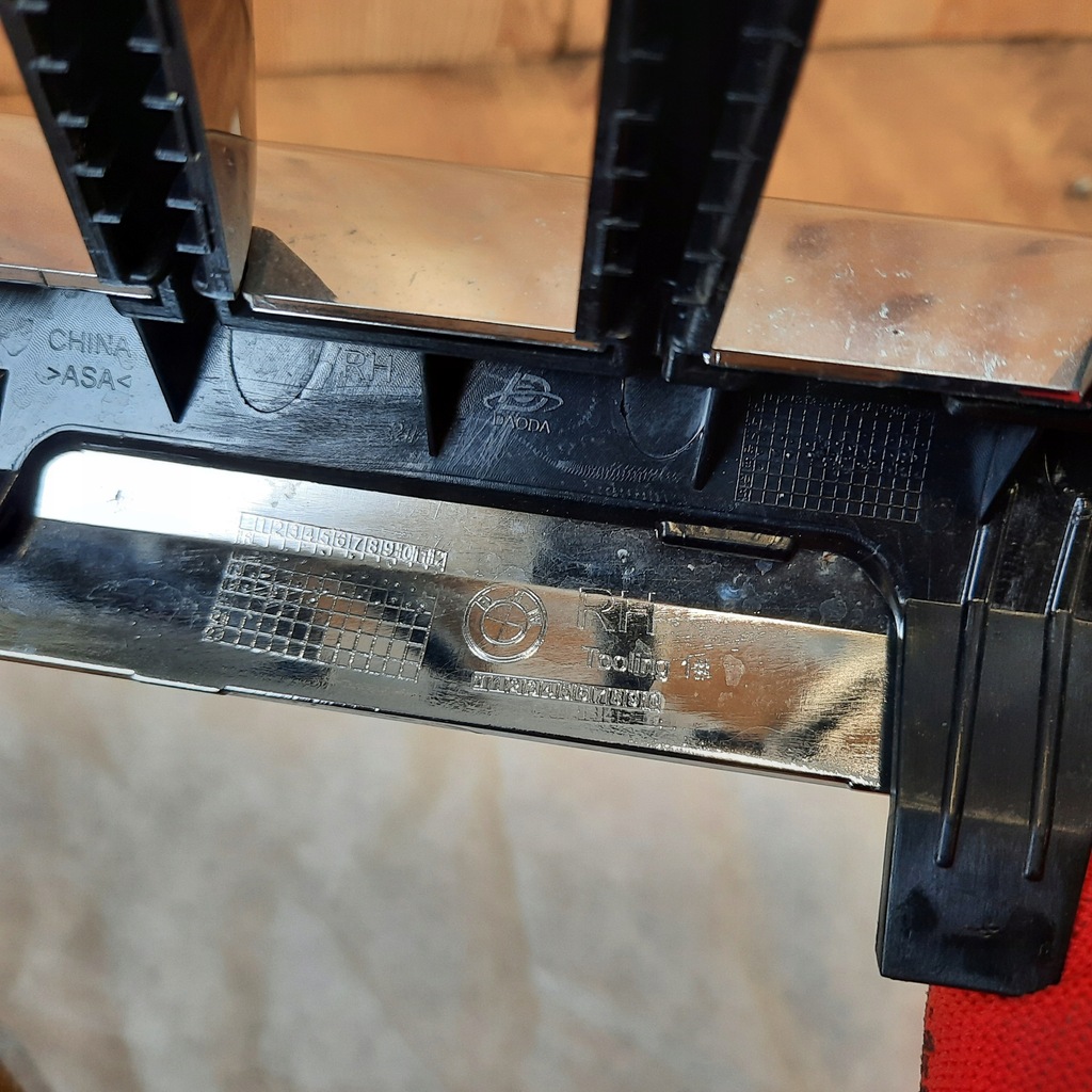 фото №8, Решётка радиатора решётка радиатора правая решётка радиатора bmw 5 g30 g31 8070470