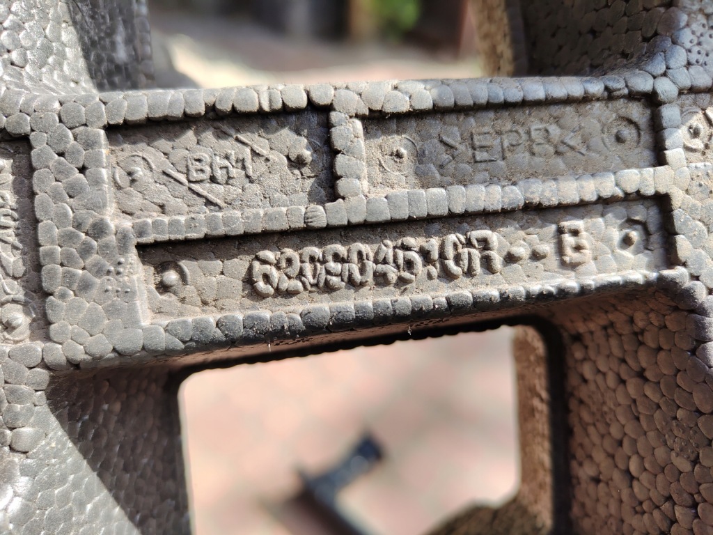 фото №7, Renault twingo iii балка підсилювач бампера перед абсорбер