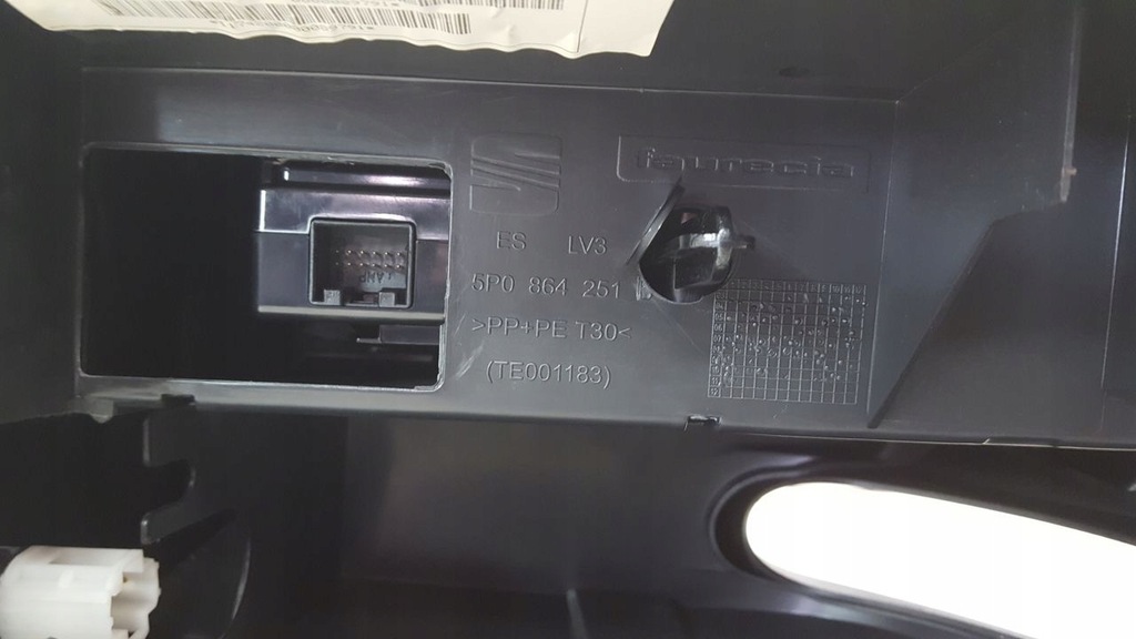 фото №16, Підлокітник seat altea xl 1,4