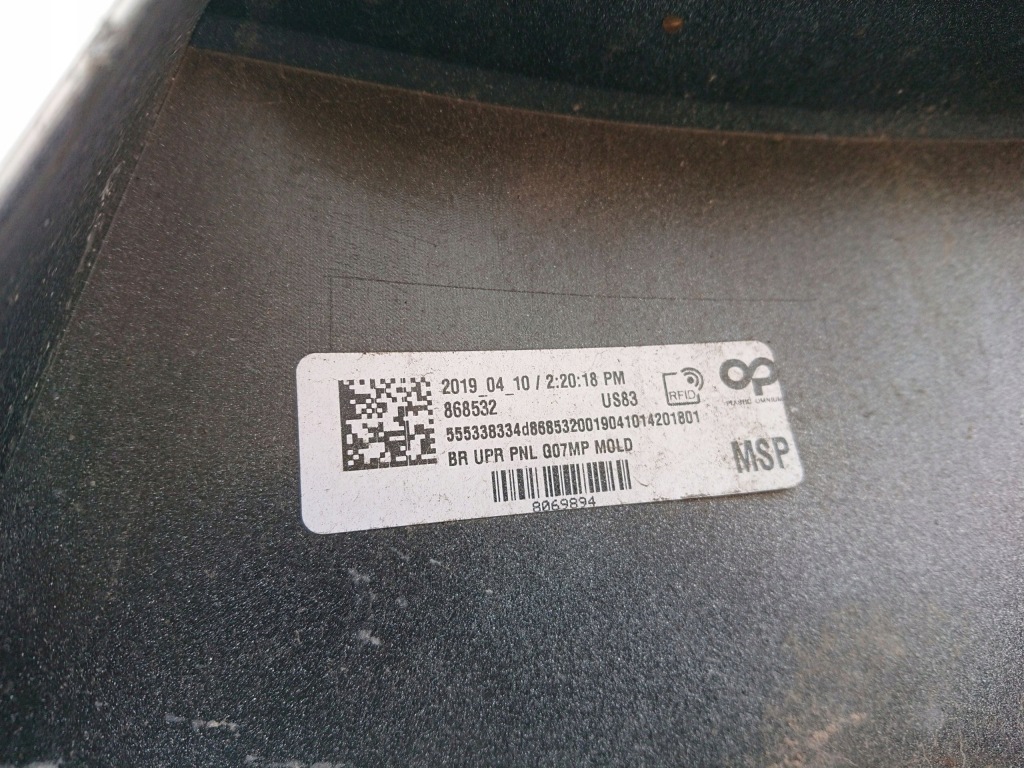 фото №12, Bmw x7 g07 m набор бампер задний задняя