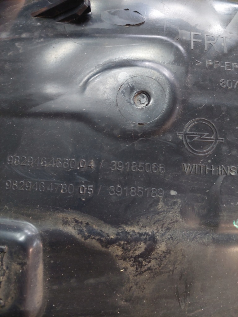 фото №7, Подкрылок перед передние левая opel corsa f 39185066