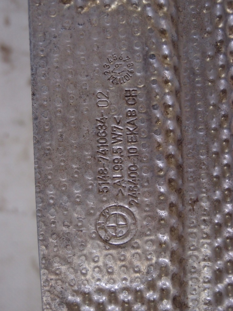 фото №10, Защита тепловая bmw x1 f48 7410634