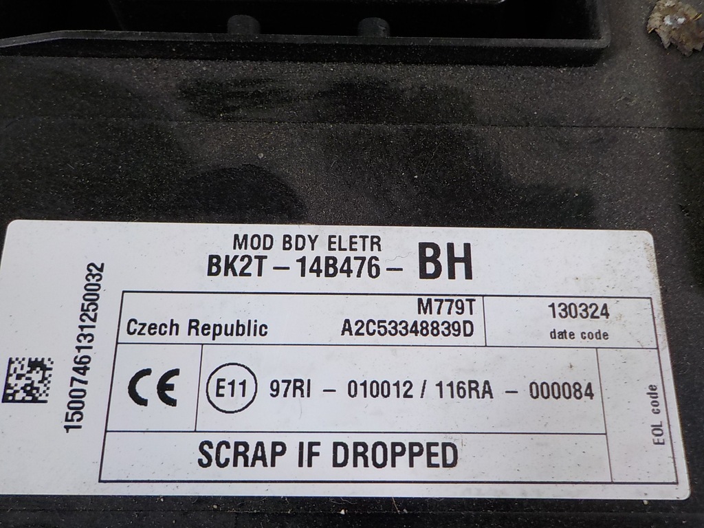 фото №10, Ford transit custom 12-17 набор бортовой компьютер 2.2 tdci