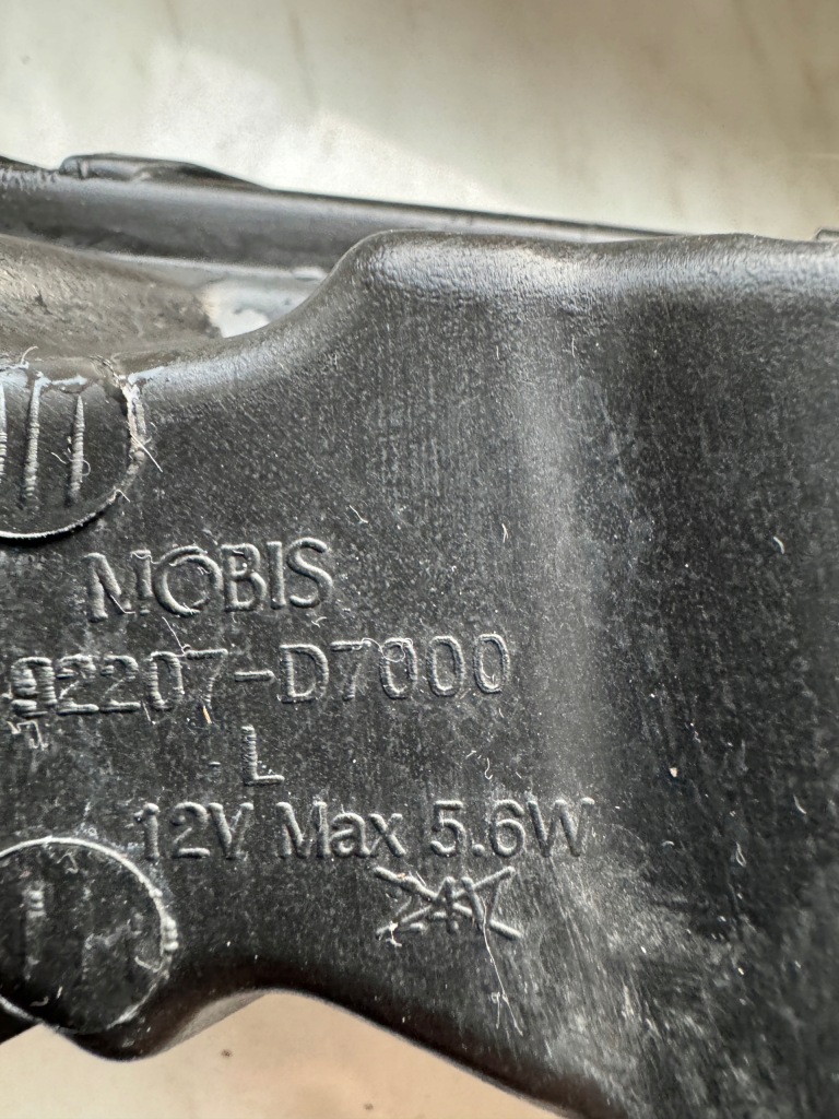 Протитуманна фара hyundai tucson 3 led drl лівий перед оригінал 92207-d7000 Ціна