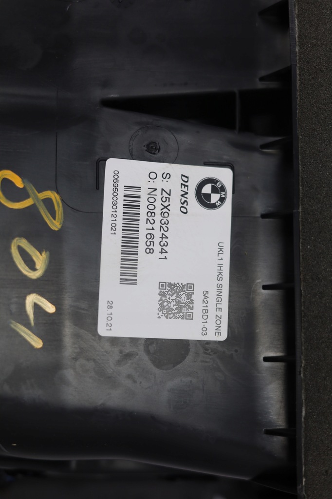 фото №5, Отопитель воздуходувка mini countryman f60