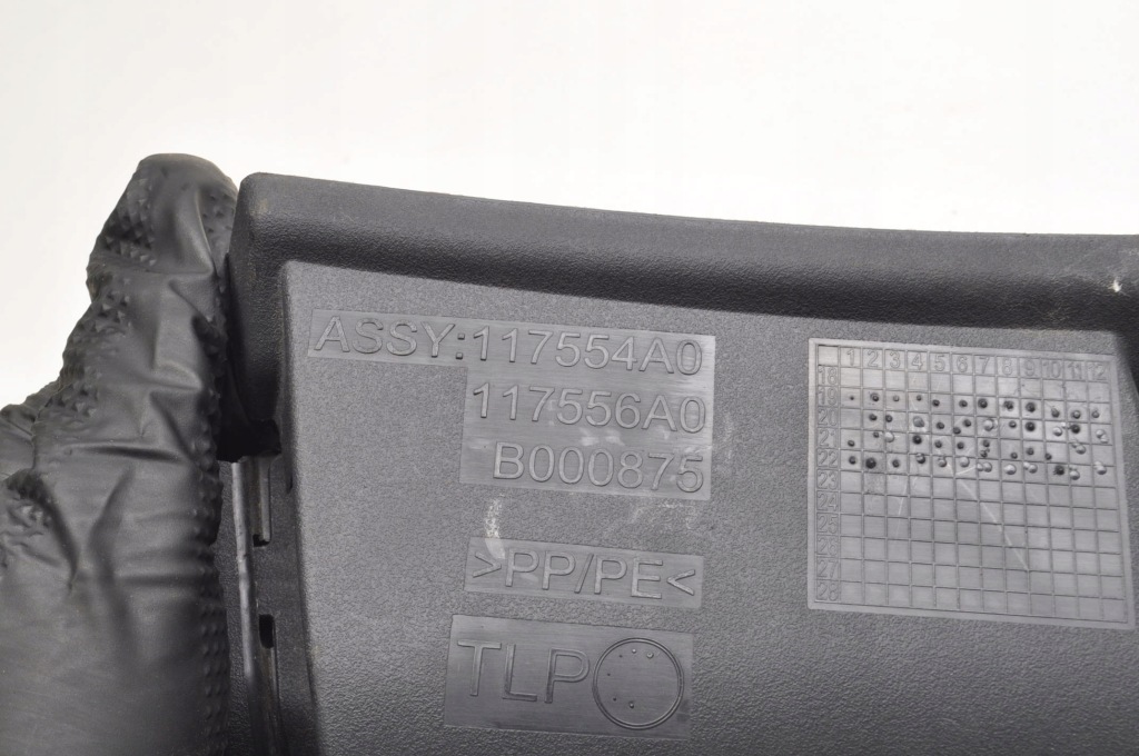 Купить Toyota yaris iv защита поперечина передний 16681-k0021