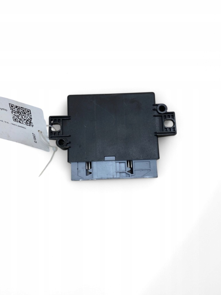 фото №6, Mercedes-benz gls x166 2018 блок керування / модуль паркування pdc